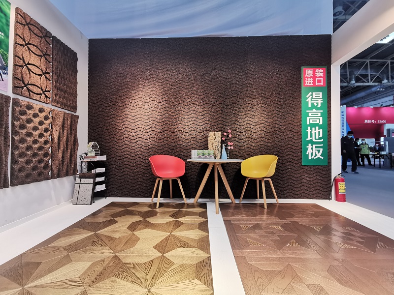 得高亮相2020住博會:一覽國際潮流精品,助力美好康居時代 微信圖片_20201109140007 得高亮相2020住博會:一覽國際潮流精品,助力美好康居時代 微信圖片_20201109140007