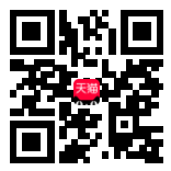 感恩鉅惠雙11，得高國際精品掀起嗨購狂歡！ 12