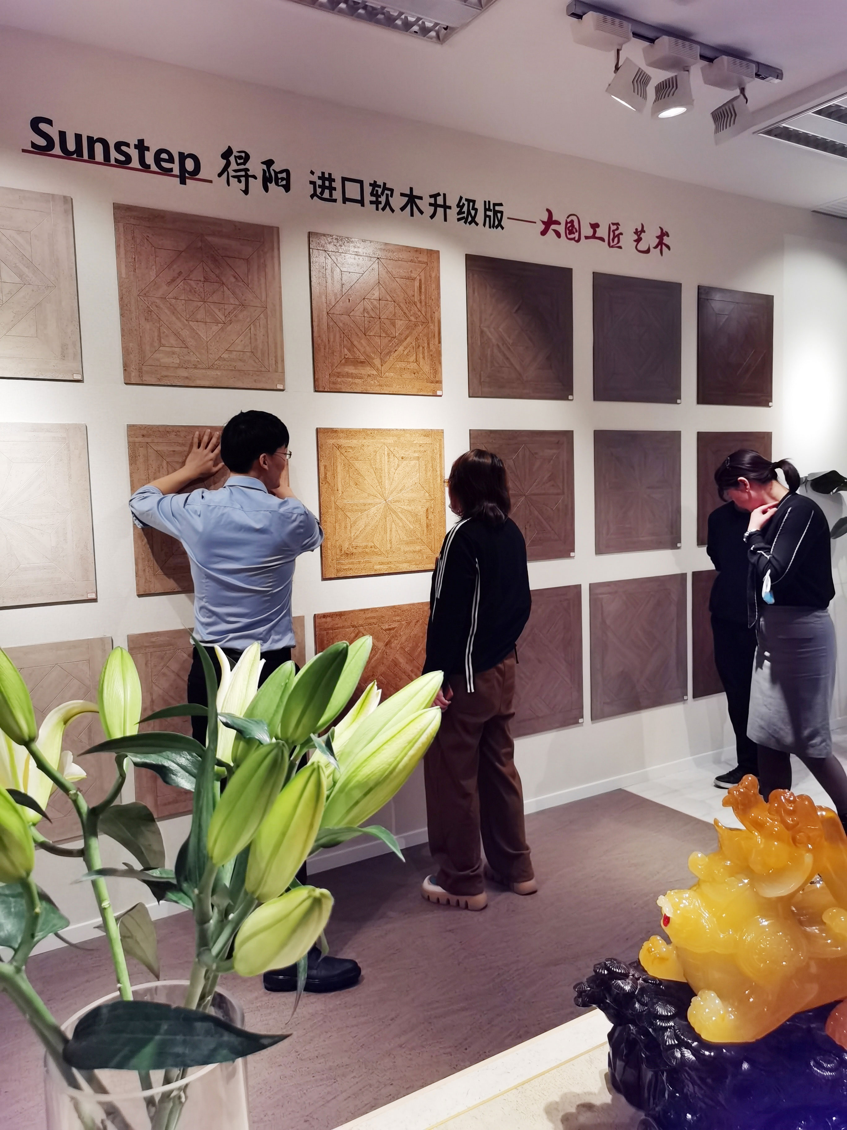 首屆新疆國際軟木文化節交流會啟動，“軟”實力硬圈粉！ 10