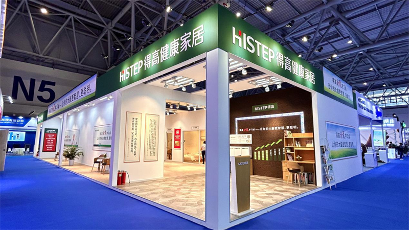 得高補氧學習桌亮相第83屆中國教育裝備展示會，富氧科技助力青少年智慧成長 圖片 1