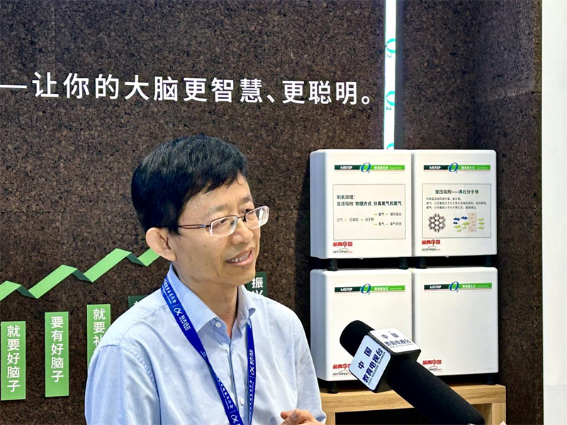 得高補氧學習桌亮相第83屆中國教育裝備展示會，富氧科技助力青少年智慧成長 圖片 4