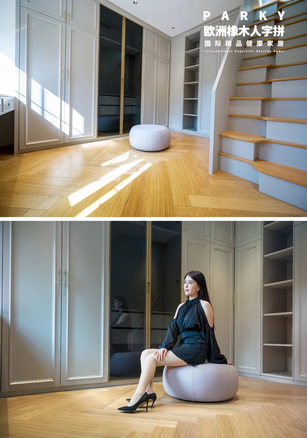 得高案例實(shí)拍|邂逅 600m2獨(dú)棟別墅，得高探尋美式浪漫 圖片9