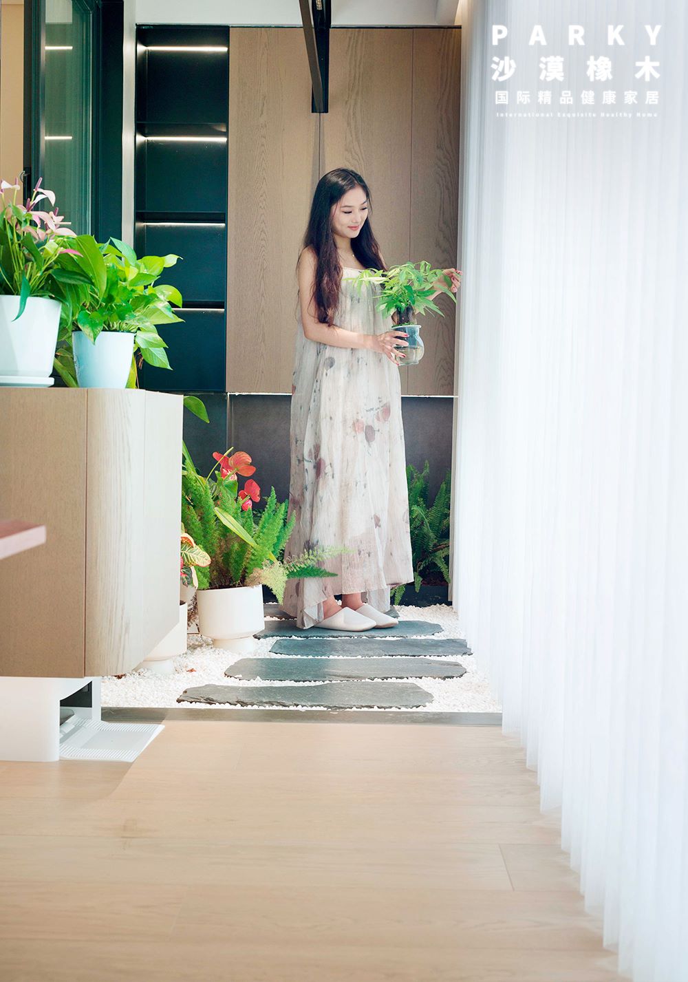 去繁就簡的夏日美學(xué)，腳下與自然坦誠相觸 WPS圖片(5