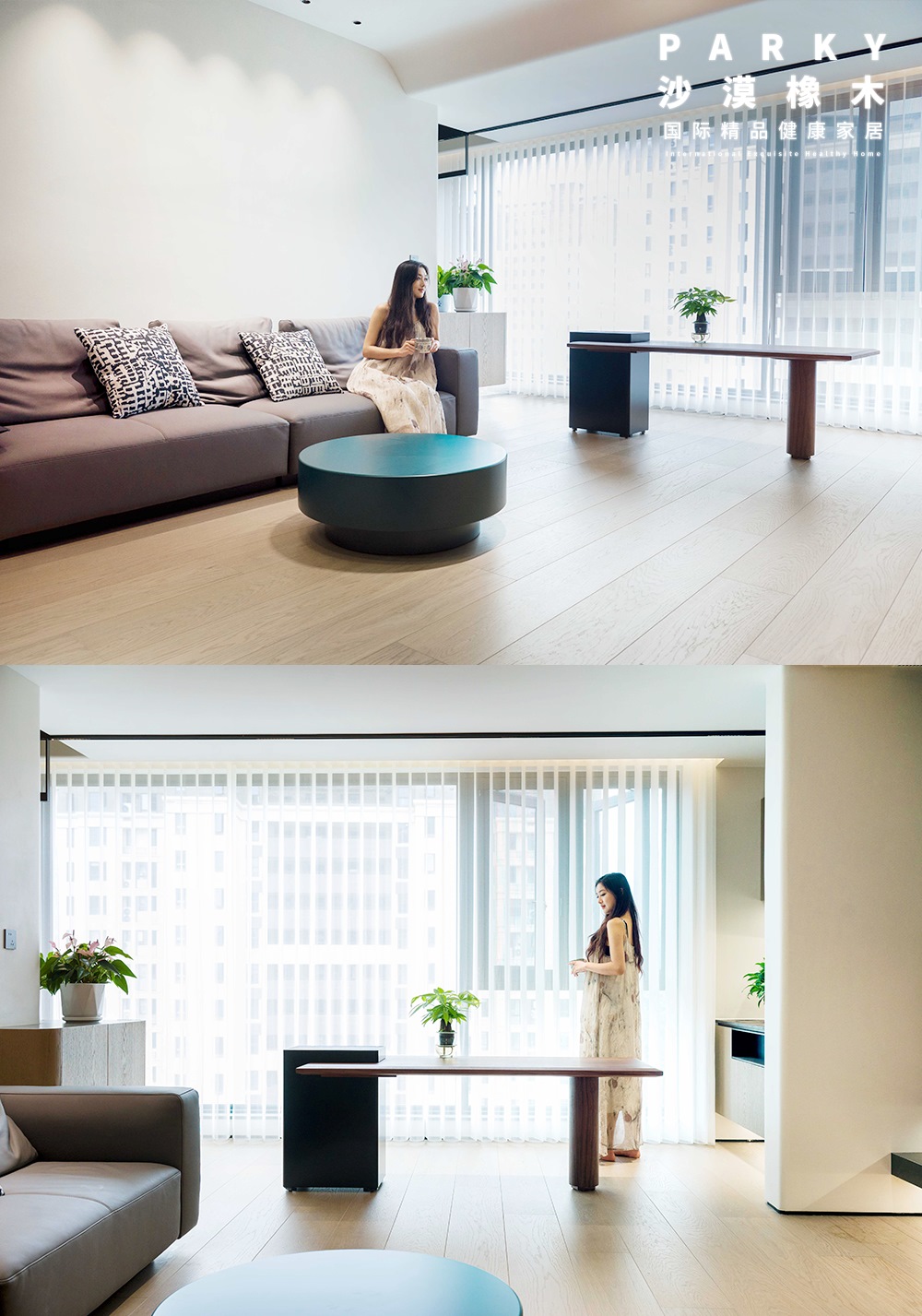 去繁就簡的夏日美學(xué)，腳下與自然坦誠相觸 WPS圖片(2)