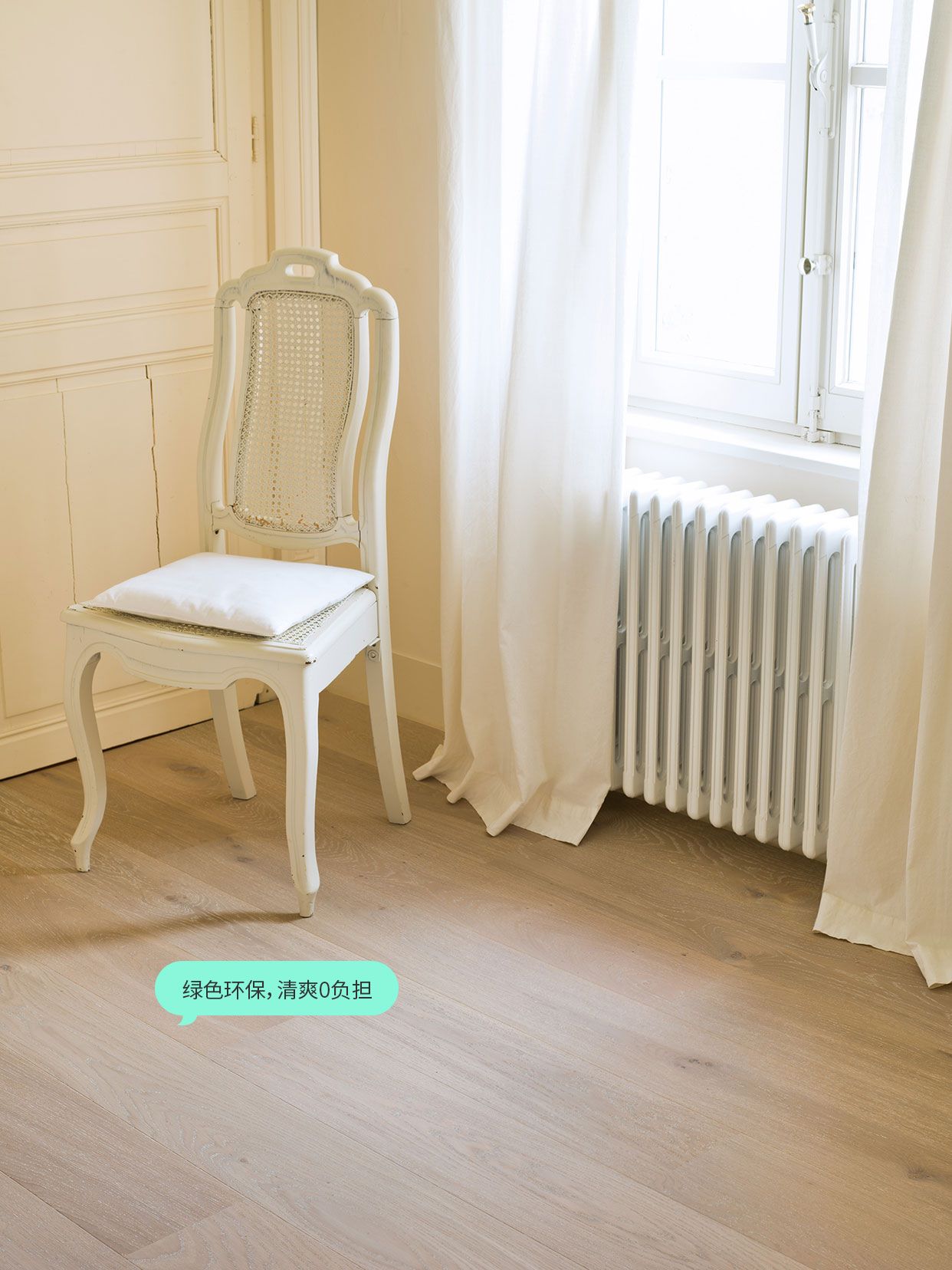 季節性家居改造：點滴變化，大片清涼家 圖片3